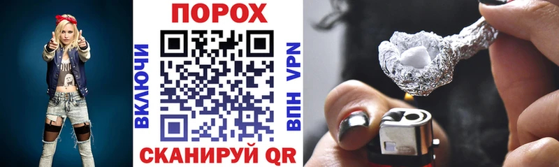 наркота  Рудня  Amphetamine VHQ 