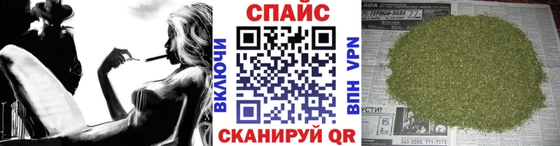 БУТИРАТ жидкий экстази Рудня