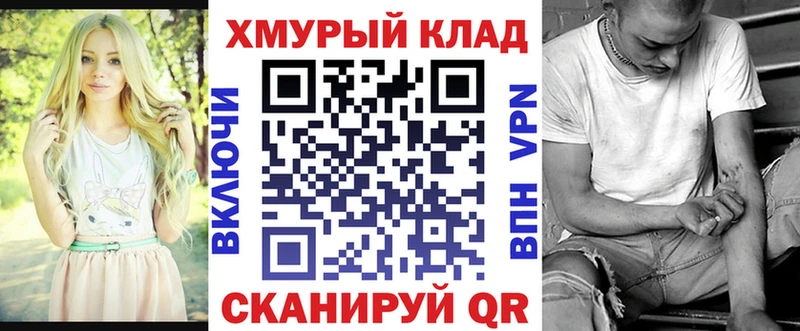 Героин Афган  Рудня 