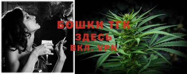 гашиш Дмитров