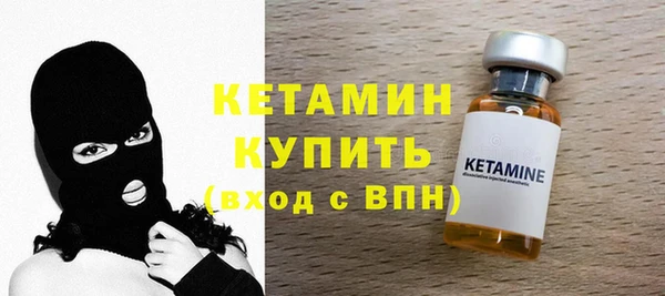 марихуана Дмитровск