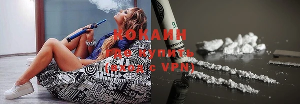 бутик Дмитриев
