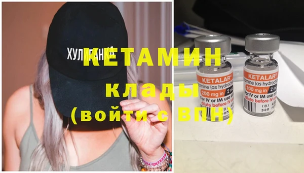гашиш Дмитров