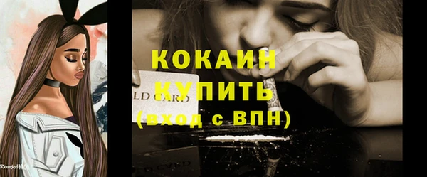 марихуана Дмитровск