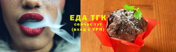 гашиш Дмитров