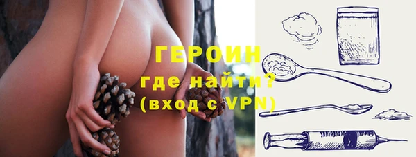 гашиш Дмитров