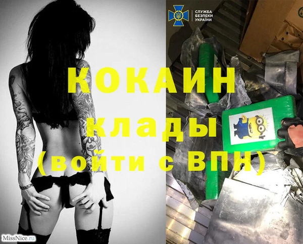 бутик Дмитриев