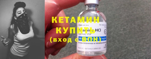 гашиш Дмитров