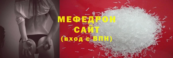 бутик Дмитриев