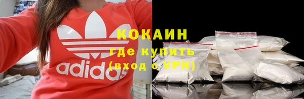 гашиш Дмитров