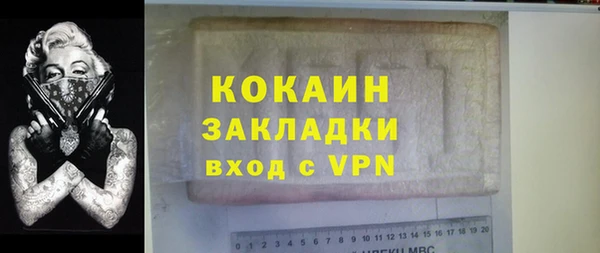 бутик Дмитриев
