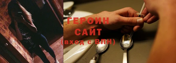 гашиш Дмитров