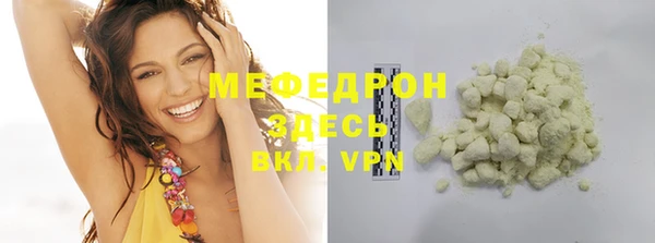 гашиш Дмитров