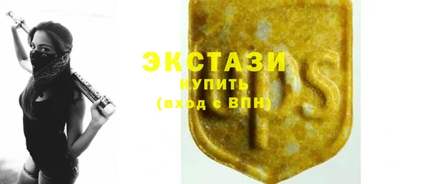 гашиш Дмитров