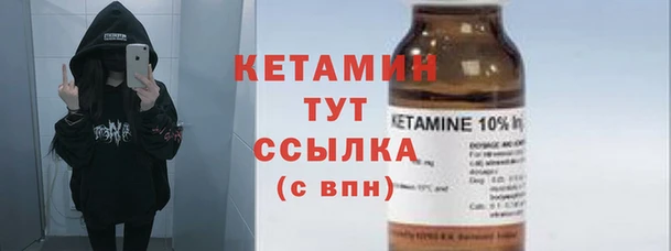 гашиш Дмитров