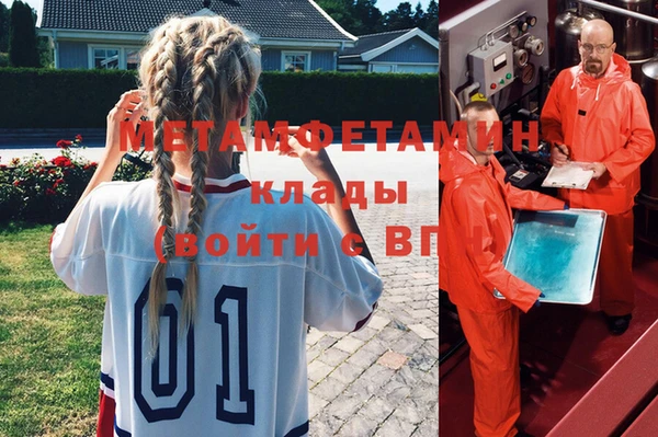 бутик Дмитриев