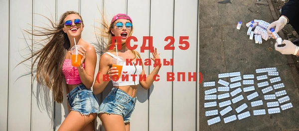 бутик Дмитриев