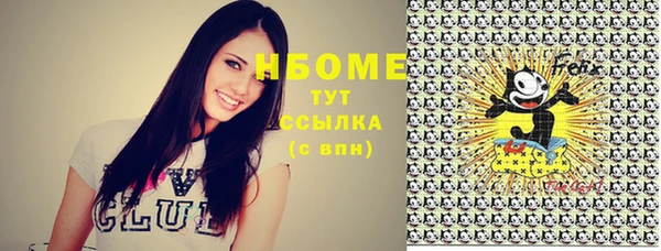 бутик Дмитриев