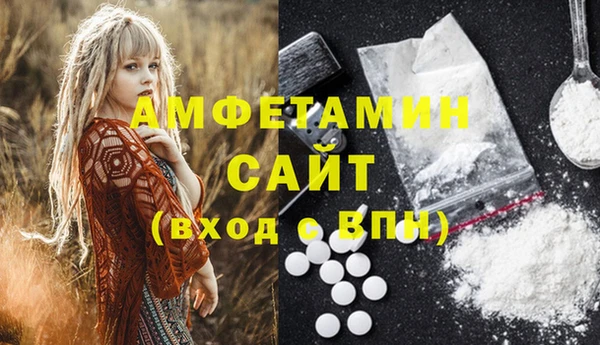 гашиш Дмитров