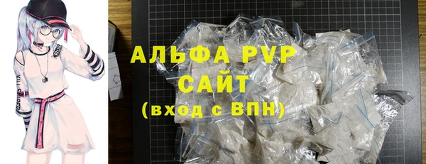 гашиш Дмитров