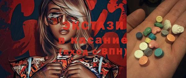 гашиш Дмитров