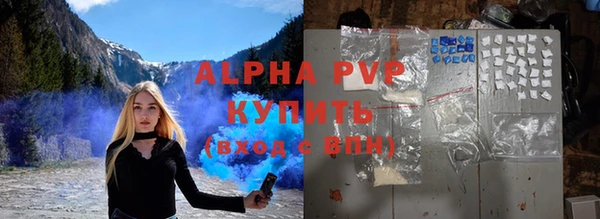 бутик Дмитриев