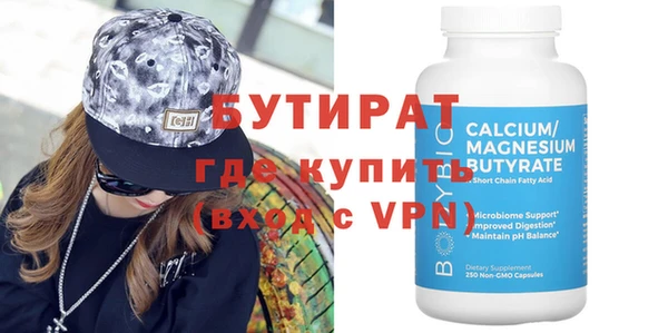 гашиш Дмитров