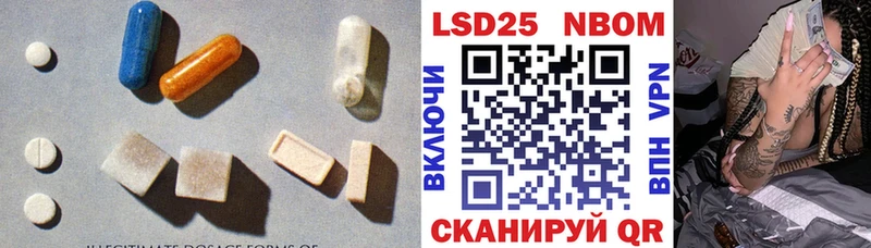 как найти закладки  Рудня  ЛСД экстази кислота 