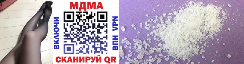 блэк спрут ссылка  Рудня  MDMA VHQ 